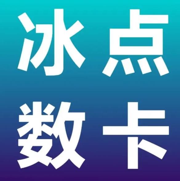 买抖音赞